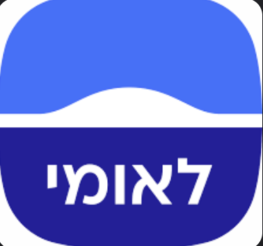 בנק לאומי