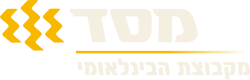 בנק מסד